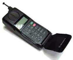 motorola%20MICROTAC.jpg